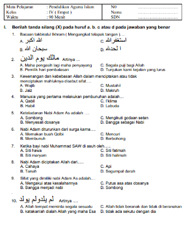 Ini Dia Contoh Soal Ujian PAI Semester 1 Kelas 4 SD yang Wajib Siswa Kuasai