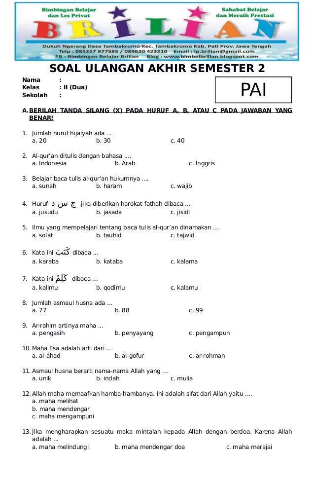 7 Contoh Soal Semester 1 Kelas 2 yang Terbukti Naikkan Nilai Bahasa Indonesia Sebelum PTS