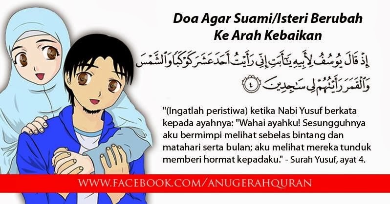 Rahasia Nilai Sempurna Bocoran Soal UAS Kelas 2 SD Tema 3 Semester 1 Wajib Tahu Rahasia Nilai Sempurna Bocoran Soal UAS Kelas 2 SD Tema 3 Semester 1 Wajib Tahu