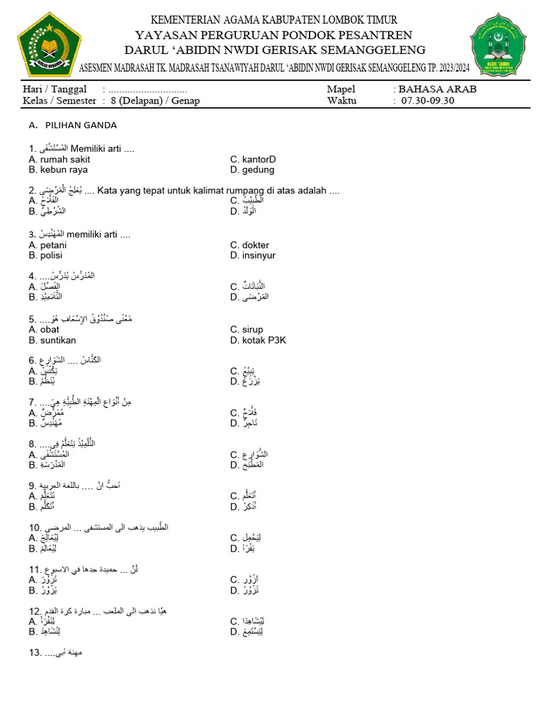 Rahasia Nilai Sempurna dengan Latihan Soal Ulangan Semester 1 Kelas 8 Bahasa Arab MTs Rahasia Nilai Sempurna dengan Latihan Soal Ulangan Semester 1 Kelas 8 Bahasa Arab MTs